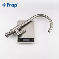 Змішувач Frap F 40899 нержавійка