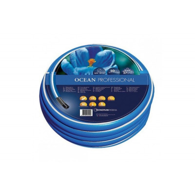 Шланг OCEAN 1/2 50м 3-шаровий армований