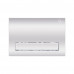 Панель змиву для унітаза Qtap Nest QT0111M08381CRM