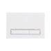 Панель змиву для унітаза Qtap Nest QT0111M08V1384W