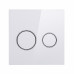 Панель змиву для унітаза Qtap Nest Uni QT0211P01V1176W