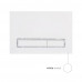 Панель змиву для унітаза Qtap Nest QT0111M08V1384W