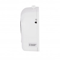 Дезінфектор Qtap Pohodli 6V безконтактний DZ600WP White (Dezinfektor)