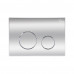 Панель змиву для унітаза Qtap Nest QT0111M11112CRM