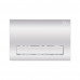 Панель змиву для унітаза Qtap Nest QT0111M08381CRM