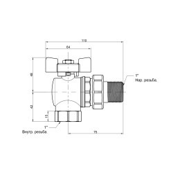 Кран кульовий Icma FAR. ROSSA 1" кутовий №361