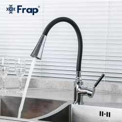 Змішувач Frap F4044