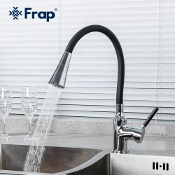 Змішувач Frap F4044