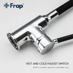 Змішувач Frap F4044