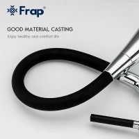 Змішувач Frap F4044