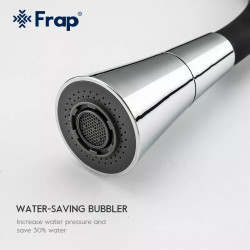 Змішувач Frap F4044