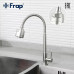 Монокран Frap 41899-7 рефлективний гусак