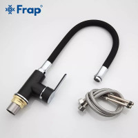 Змішувач Frap лат. корпус гнучкий F4042