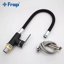 Змішувач Frap лат. корпус гнучкий F4042