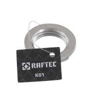 Контргайка 1/2" Raftec