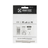 Кран кульовий 3/4" внутрішня * 3/4" внутрішня RAFTEC ГАЗ