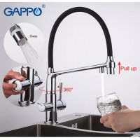 Змішувач для кухонної мийки Gappo G4398-7 латунь/силіконовий вилив/ підключка осмосу/ два режими аерації