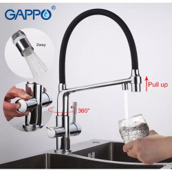 Змішувач для кухонної мийки Gappo G4398-7 латунь/силіконовий вилив/ підключка осмосу/ два режими аерації
