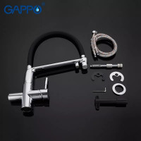 Змішувач для кухонної мийки Gappo G4398-7 латунь/силіконовий вилив/ підключка осмосу/ два режими аерації