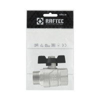 Кран кульовий 1/2" внутрішня * 1/2" зовнішня важіль RAFTEC BLACK