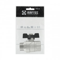 Кран кульовий 1/2" внутрішня * 1/2" зовнішня важіль RAFTEC BLACK