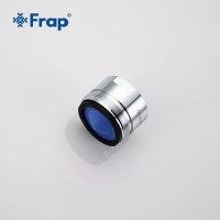 Аератор Frap зовнішня латунь F72 1