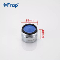 Аератор Frap зовнішня латунь F72 1