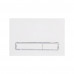 Панель змиву для унітаза Qtap Nest QT0111M08V1384W